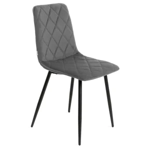 Krzeslo Witus W Tkaninie Szare 44X57X88 Cm